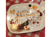 チロル 仙台店: たくちゃんママさんの2026年09月18日の1枚目の投稿写真