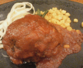 「メキシコ風」＆「フランス風」＆「ライス、味噌汁、お新香」