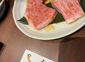 板前焼肉 一笑 中津: もぐらさんの2026年09月09日の1枚目の投稿写真