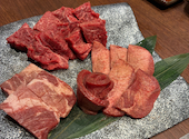 板前焼肉 一笑 中津: もぐらさんの2026年09月09日の2枚目の投稿写真