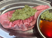 焼肉ホルモン ぼんず 絆 池袋本館: ゆきさんの2026年08月21日の1枚目の投稿写真