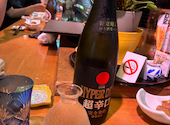 秀よし鮨: karuさんの2026年09月08日の2枚目の投稿写真