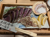 土佐清水ワールド 上野店: このりさんの2026年05月23日の1枚目の投稿写真