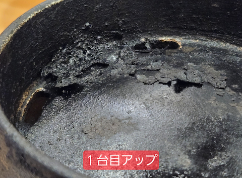 ビッグボーイ福岡徳永店: ヌンチャクさんの2026年03月26日の2枚目の投稿写真