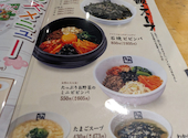 牛角 青砥店: りばさんの2026年05月10日の3枚目の投稿写真