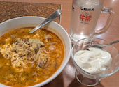 焼肉　ホルモン　牛繁　青砥店: りばさんの2026年05月の1枚目の投稿写真