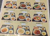 海華 青砥店: りばさんの2026年07月07日の1枚目の投稿写真