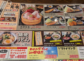 目利きの銀次 京成立石駅前店: りばさんの2026年04月11日の3枚目の投稿写真