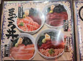 目利きの銀次 京成立石駅前店: りばさんの2026年04月14日の2枚目の投稿写真