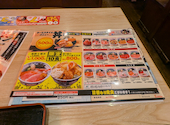 目利きの銀次 京成立石駅前店: りばさんの2026年08月07日の2枚目の投稿写真