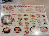 青山餃子房 青砥店: りばさんの2026年07月07日の2枚目の投稿写真