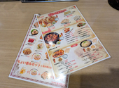 青山餃子房 青砥店: りばさんの2026年07月20日の3枚目の投稿写真