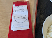 青山餃子房 青砥店: りばさんの2026年08月07日の2枚目の投稿写真
