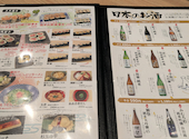 鮨 酒 肴 杉玉 亀戸: りばさんの2026年03月31日の3枚目の投稿写真