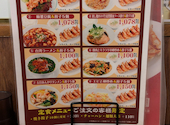 満洲園　新小岩店: りばさんの2026年07月09日の3枚目の投稿写真
