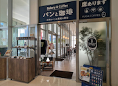 FUGA COFFEE: りばさんの2026年05月の1枚目の投稿写真
