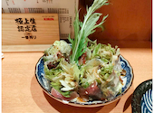 藁焼き鰹と旬のおでん 藁しべ 天満 扇町店: ちささんの2026年09月17日の2枚目の投稿写真