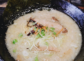 らーめん 橙ヤ 東光店: しよみさんの2026年08月03日の1枚目の投稿写真