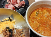 俺の店 恵庭住吉店: しよみさんの2026年05月15日の1枚目の投稿写真