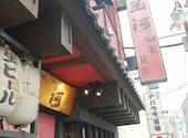 旬菜 炭焼 玉河 立川: pari子さんの2025年06月15日の1枚目の投稿写真