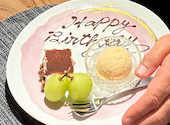 鉄板焼き　八七まる: Tuccyさんの2026年09月27日の1枚目の投稿写真