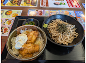 極楽湯 宮崎店: あっちゃんさんの2026年08月05日の1枚目の投稿写真