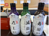 かっぱ寿司 桑名店: ほっしーさんの2026年09月30日の1枚目の投稿写真