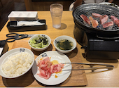 牛角 ミューザ川崎店: なっちゃんさんの2026年05月19日の1枚目の投稿写真
