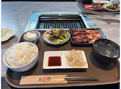 炎縁焼肉酒場 シティ貝塚店: なっちゃんさんの2026年08月27日の1枚目の投稿写真
