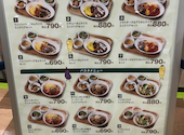 浜焼き海鮮居酒屋 大庄水産 岡崎駅前店: みきちゃんさんの2022年12月26日の2枚目の投稿写真