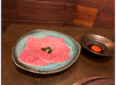 YAKINIKU 牛門: はむさんの2025年03月07日の3枚目の投稿写真
