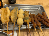 串カツ田中 すすきの店: ひろくんさんの2026年05月17日の1枚目の投稿写真