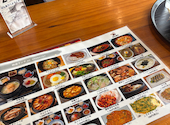 韓国料理 はんあり 新大久保店: hiroさんの2026年09月17日の2枚目の投稿写真