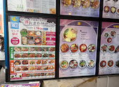 韓国料理 LUNA ルナ 新大久保: hiroさんの2026年08月31日の2枚目の投稿写真