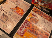 韓国酒場コッキオ 渋谷サクラステージ店: hiroさんの2026年07月07日の1枚目の投稿写真