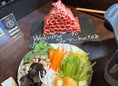 工藤羊肉店 3号店: かつさんの2026年04月18日の1枚目の投稿写真