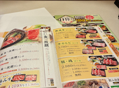 しゃぶしゃぶ どん亭 中野店: こうじさんの2026年10月14日の1枚目の投稿写真