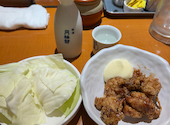 戸塚肉酒場: あいさんの2026年08月18日の1枚目の投稿写真