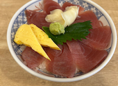 磯丸水産 天王寺北口店: えいきさんの2026年09月29日の1枚目の投稿写真