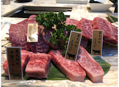 焼肉 芯: かーさんの2026年09月06日の1枚目の投稿写真