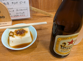 アサヒヤ: kiyo413さんの2026年08月23日の1枚目の投稿写真