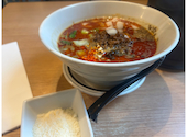 四川担々麺 どういうわけで、: さーちゃんさんの2026年07月01日の1枚目の投稿写真