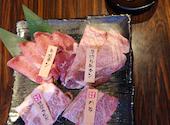 焼肉五苑 なんば店: ひでやぁさんの2024年06月27日の1枚目の投稿写真