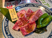 あみやき亭 平安通店: からっちょさんの2026年04月28日の1枚目の投稿写真