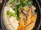 さかな酒場 魚星 大曽根西口店: からっちょさんの2026年08月30日の1枚目の投稿写真