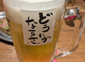 新時代 名駅笹島店: からっちょさんの2026年09月09日の1枚目の投稿写真