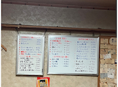 笑売屋 小亀: mocchi19795426さんの2026年05月24日の1枚目の投稿写真