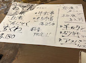 路地裏のメルカド: mocchi19795426さんの2025年10月31日の2枚目の投稿写真