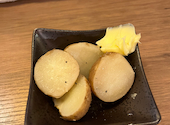 楽天家 豊田市駅前店: mocchi19795426さんの2026年04月22日の2枚目の投稿写真