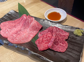 赤身焼肉のカリスマ 牛恋 池袋店: パクちーさんの2024年12月09日の1枚目の投稿写真